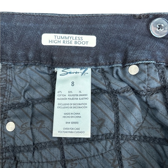 Seven7jeans, TummyLess Boot Cut, NWT, Size 8, Cotton/Polyester/Spandex - Picture 8 of 8